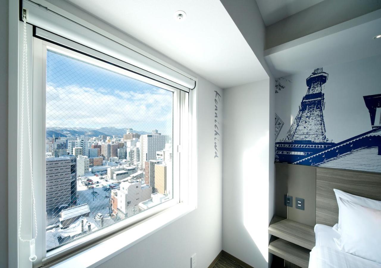 Travelodge Sapporo Susukino Exterior foto